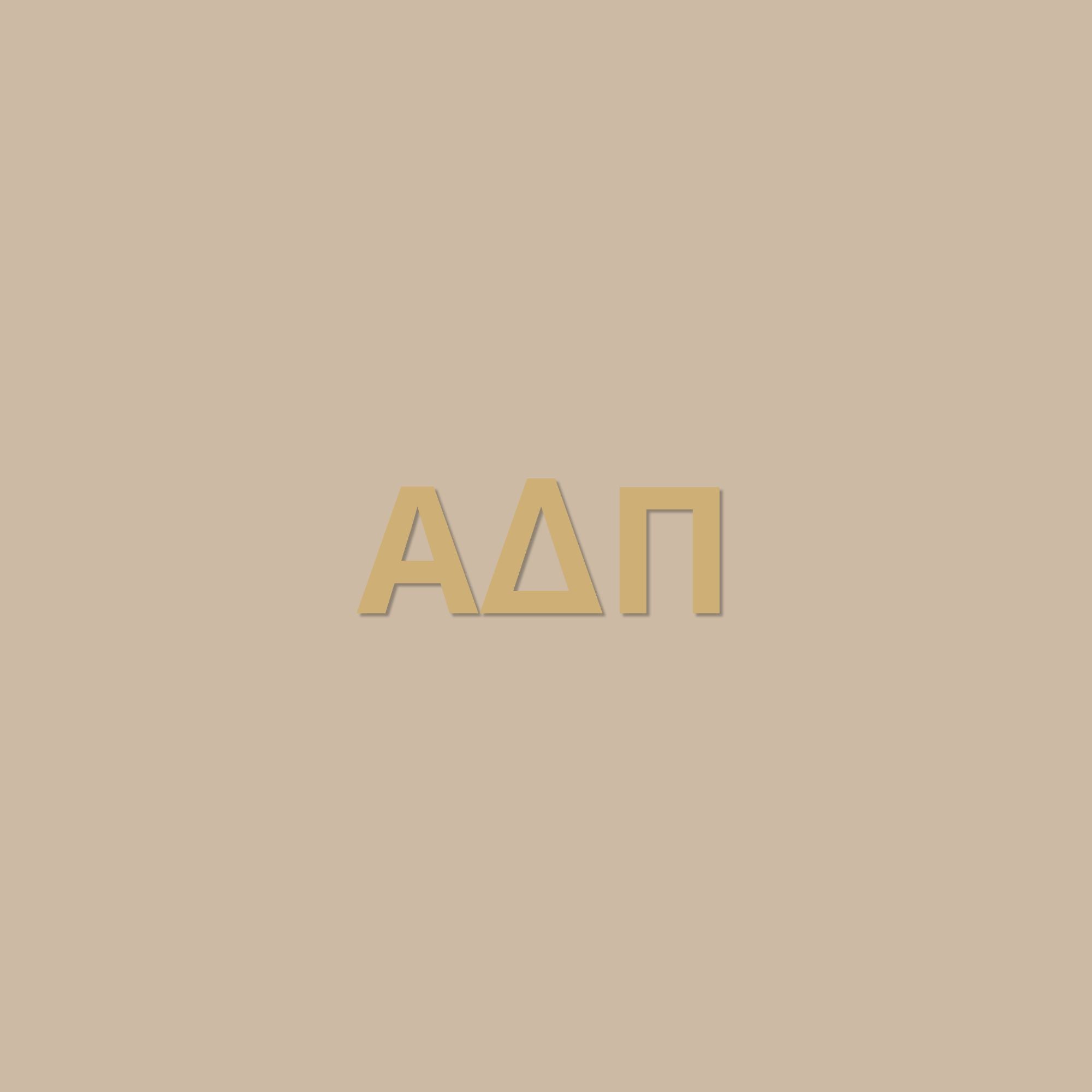 Alpha Delta Pi