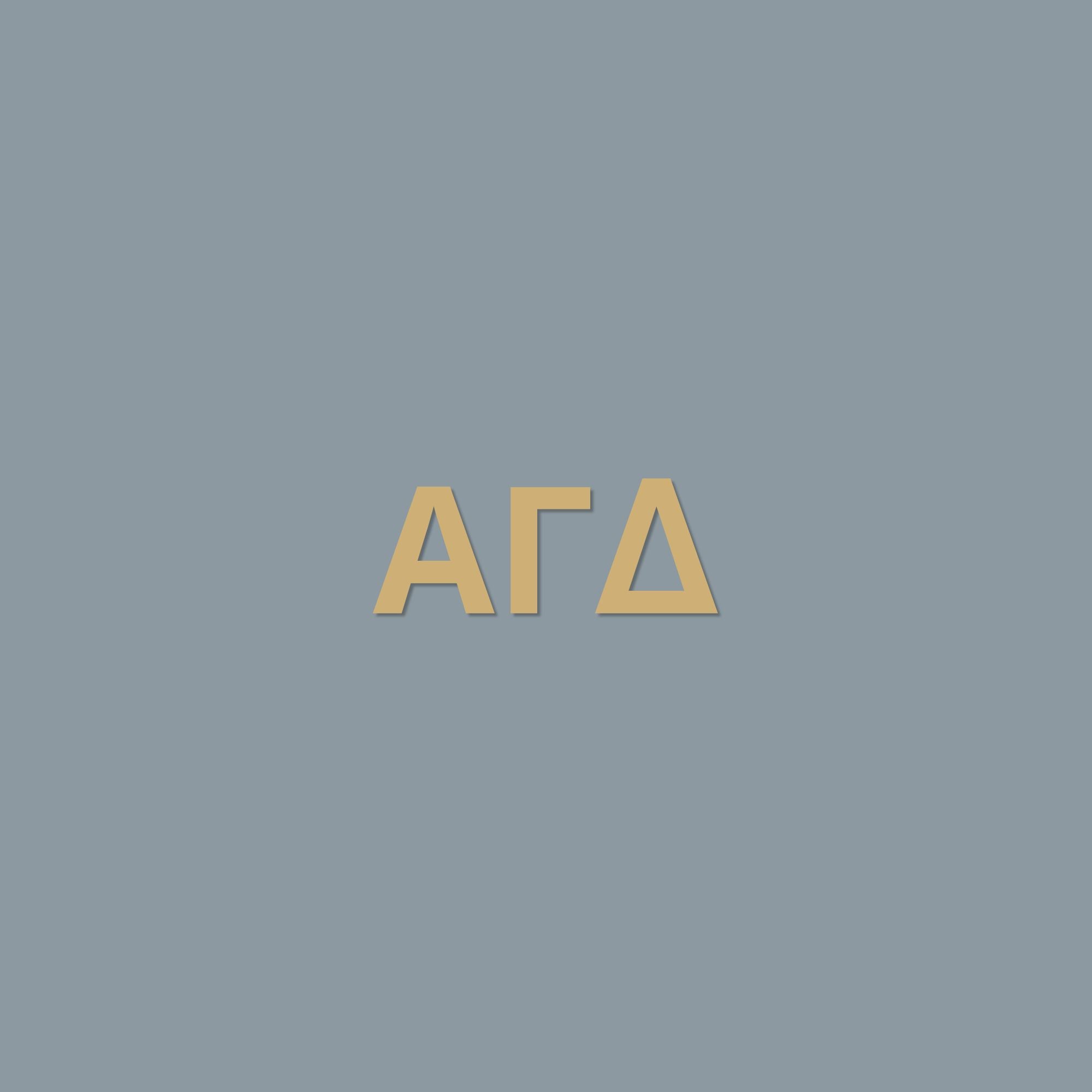 Alpha Gamma Delta