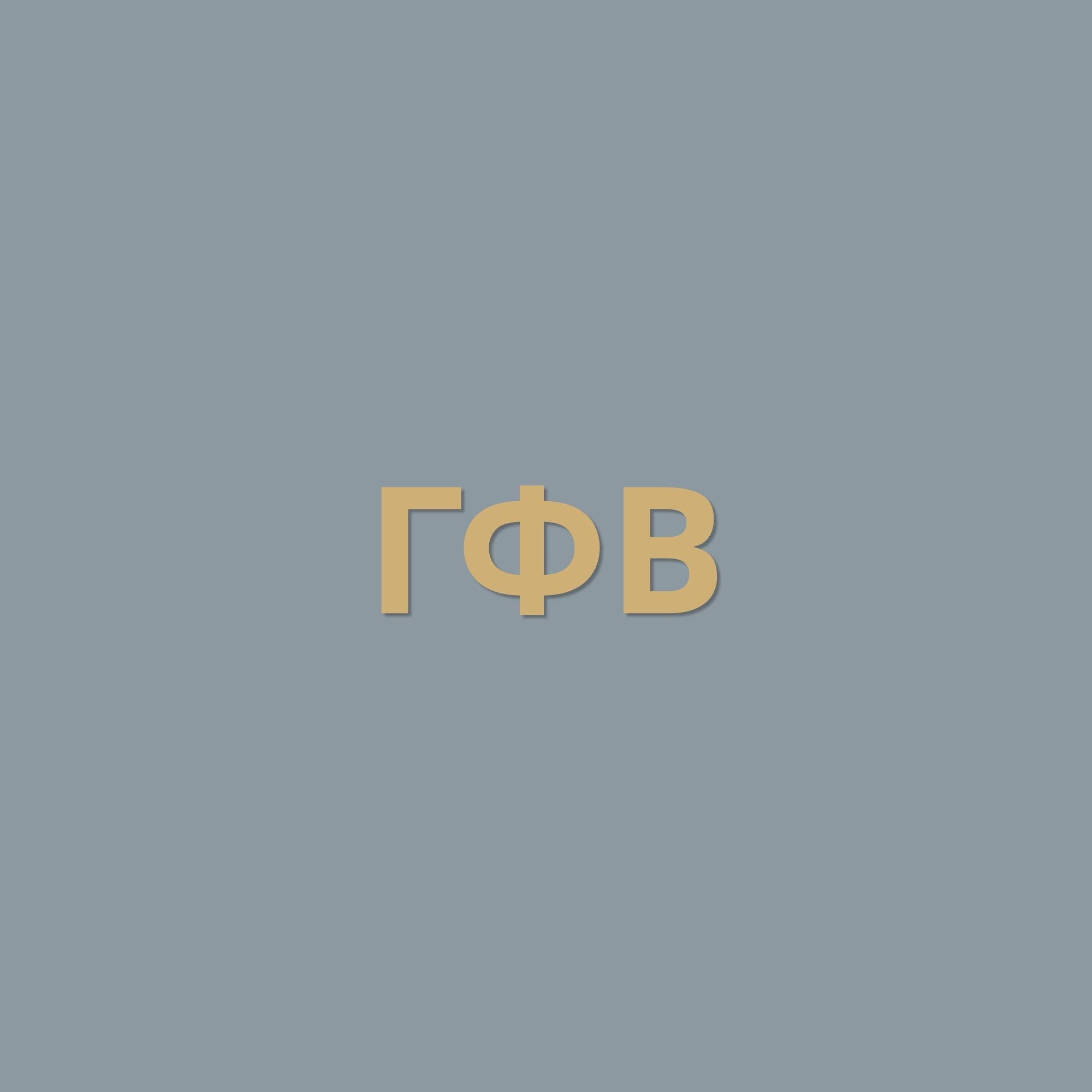 Gamma Phi Beta