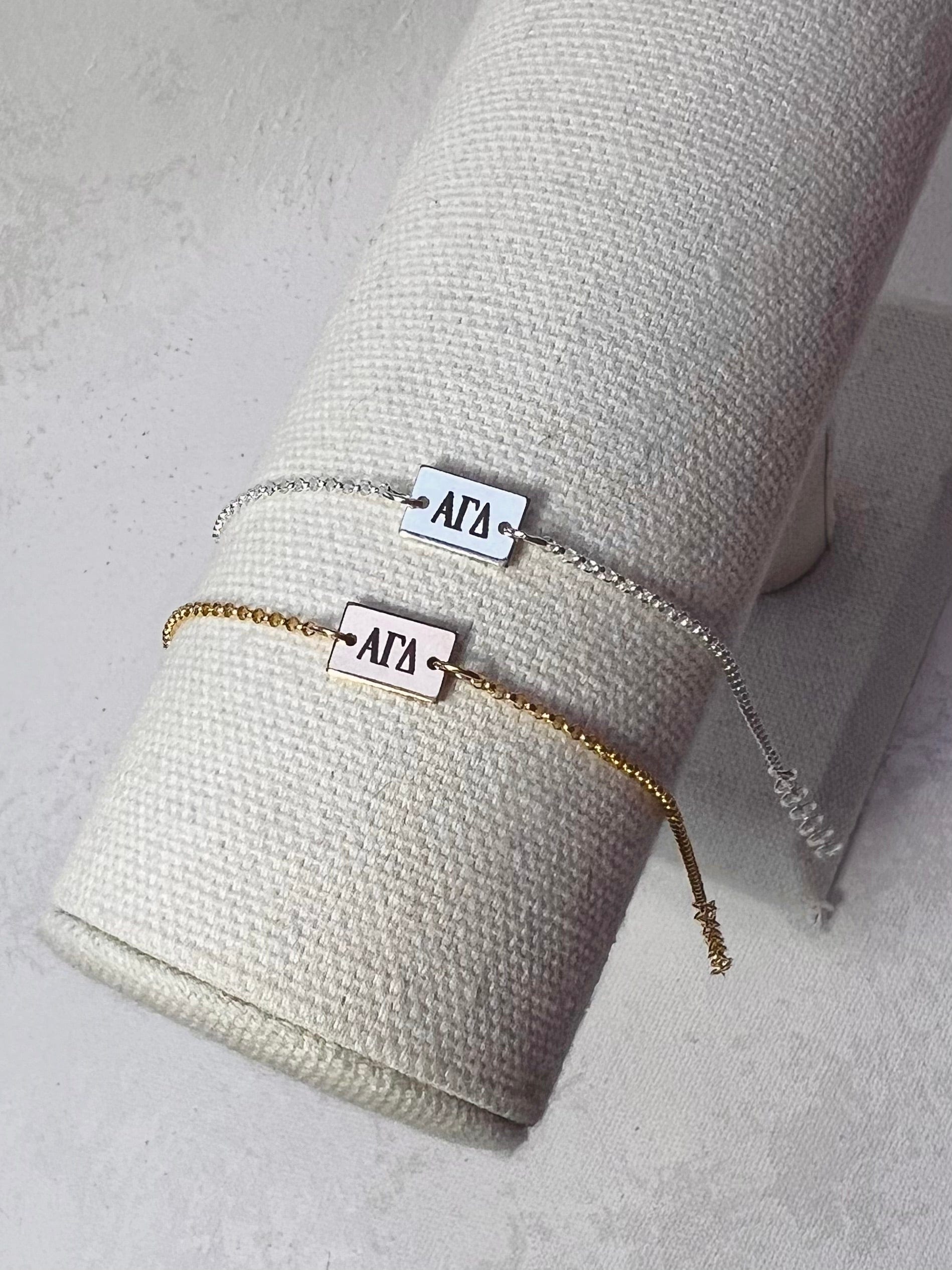 Alpha Gamma Delta Engraved Charm Bracelet