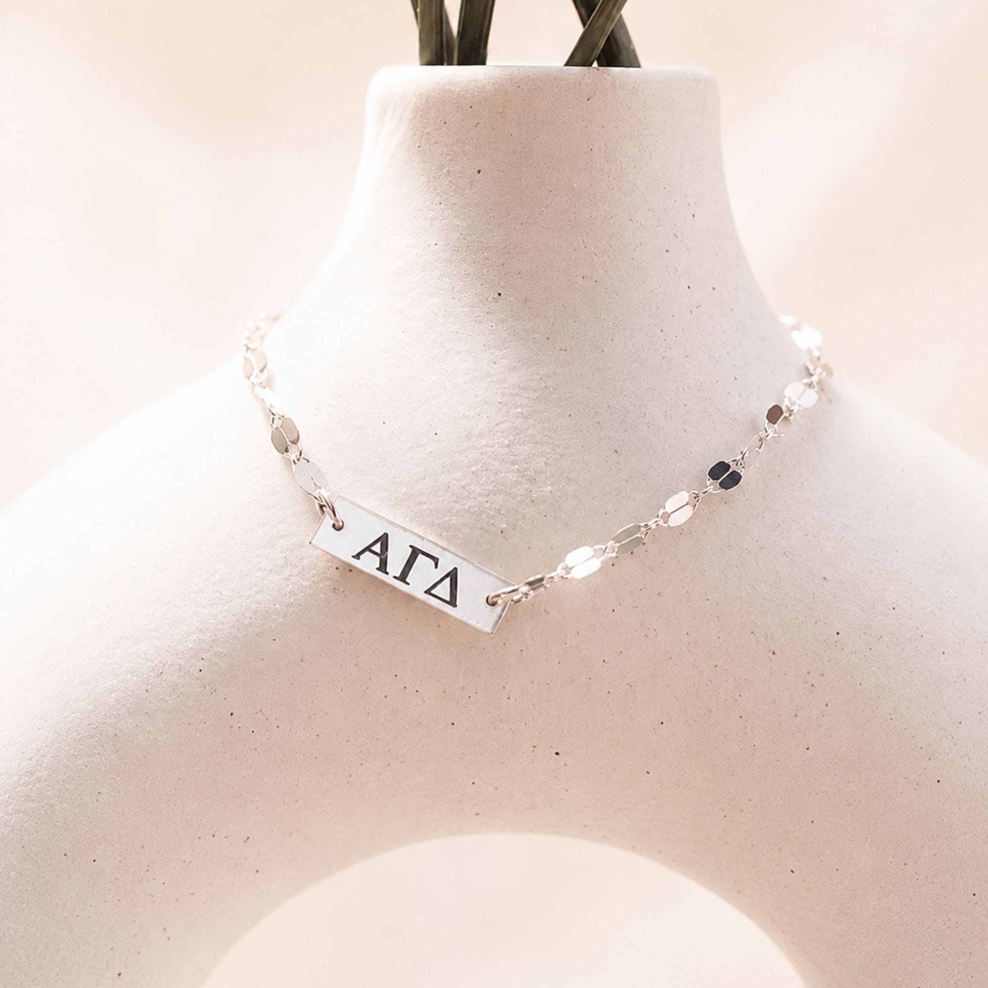 Silver Engraved Alpha Gamma Delta Bar Charm Bracelet