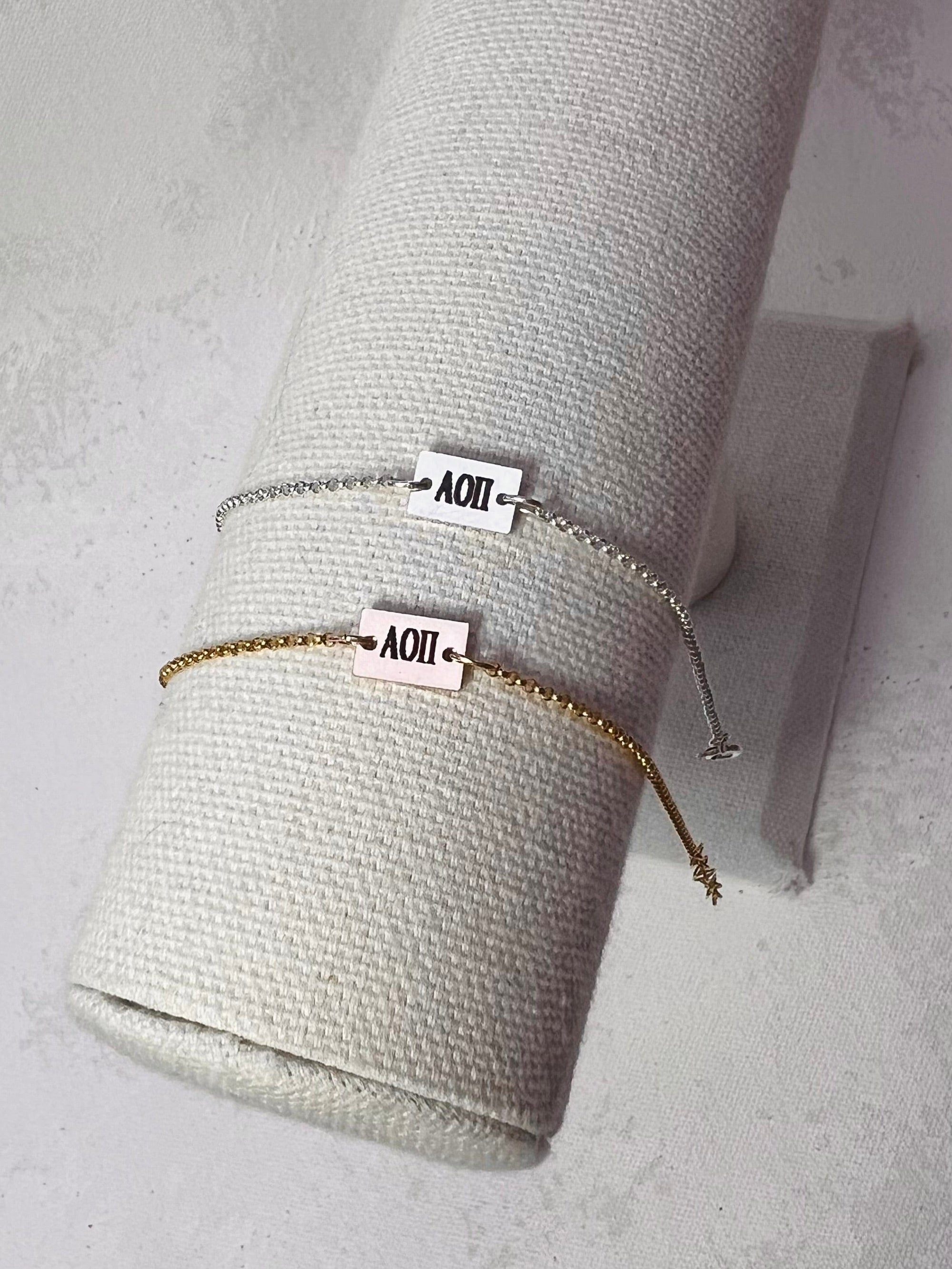 Alpha Omicron Pi Engraved Charm Bracelet