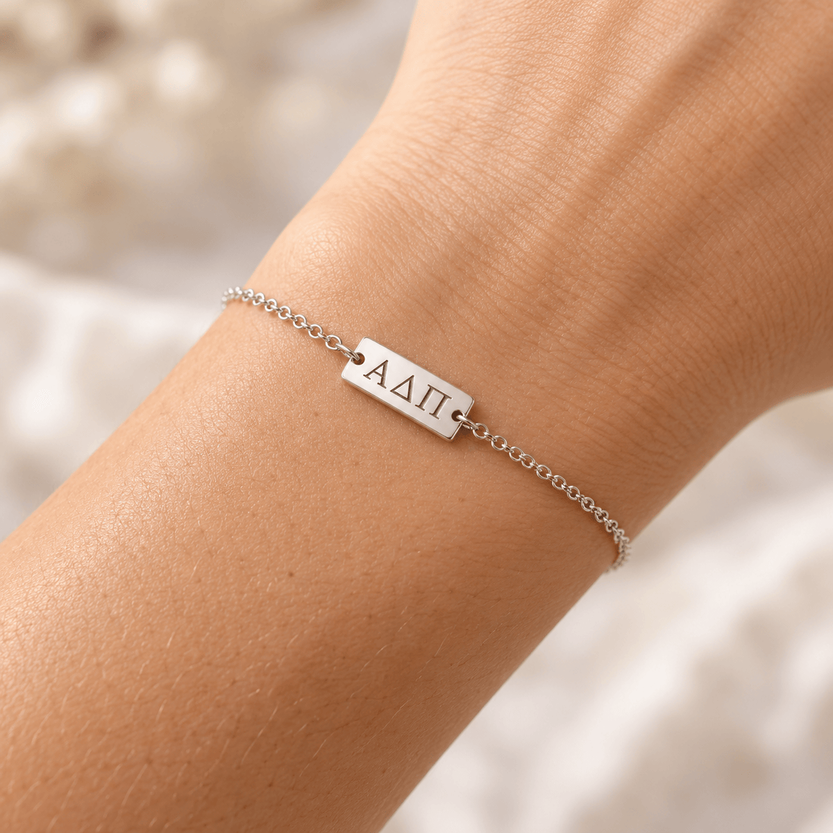 Silver Engraved Alpha Delta Pi Bracelet