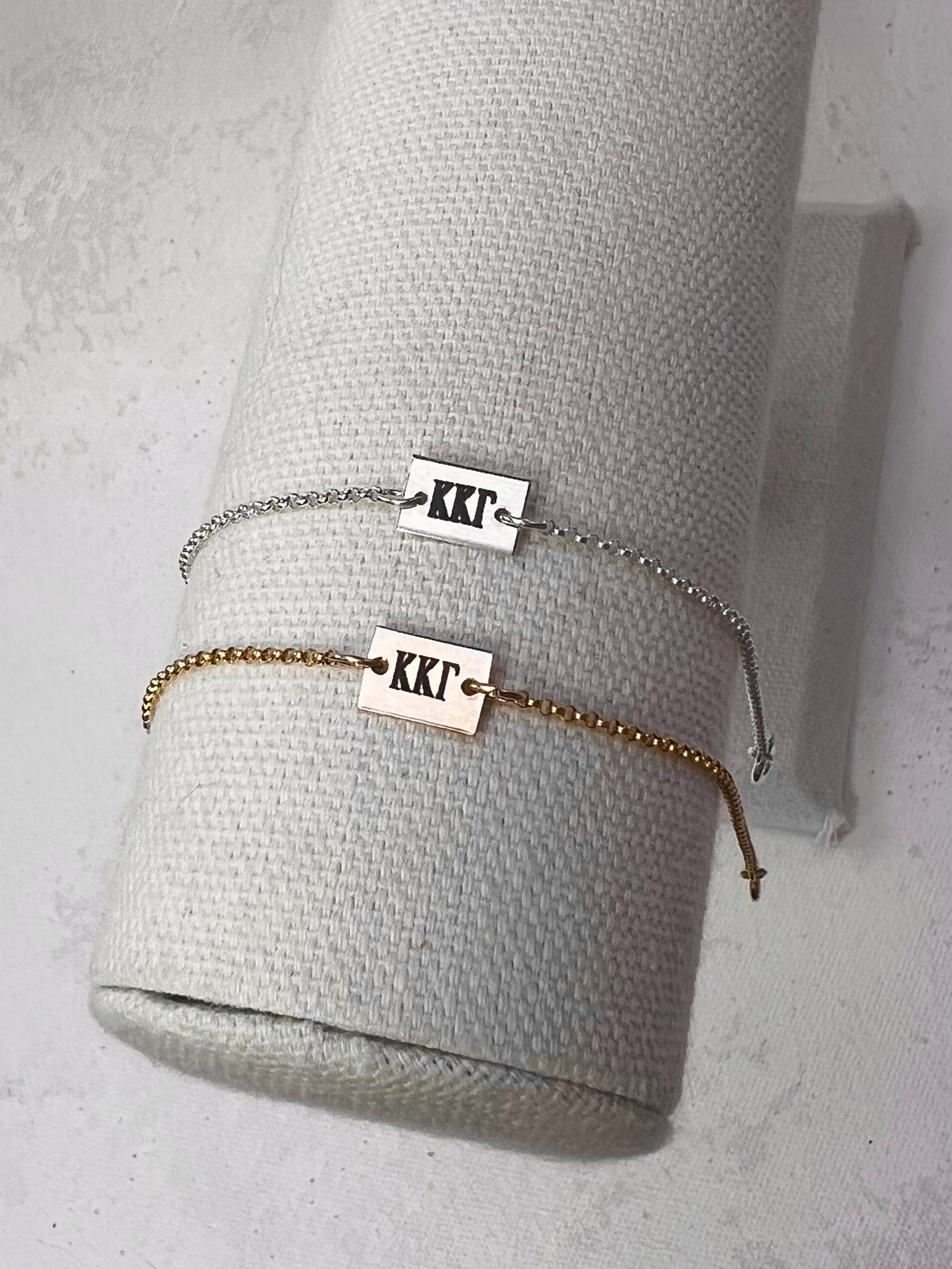 Kappa Kappa Gamma Engraved Charm Bracelet