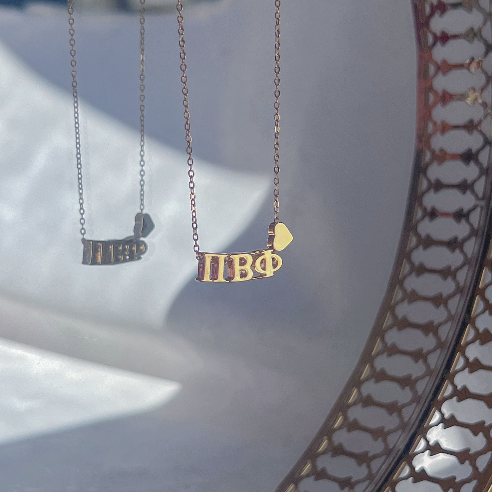 Pi Beta Phi Greek Letter Heart Necklace