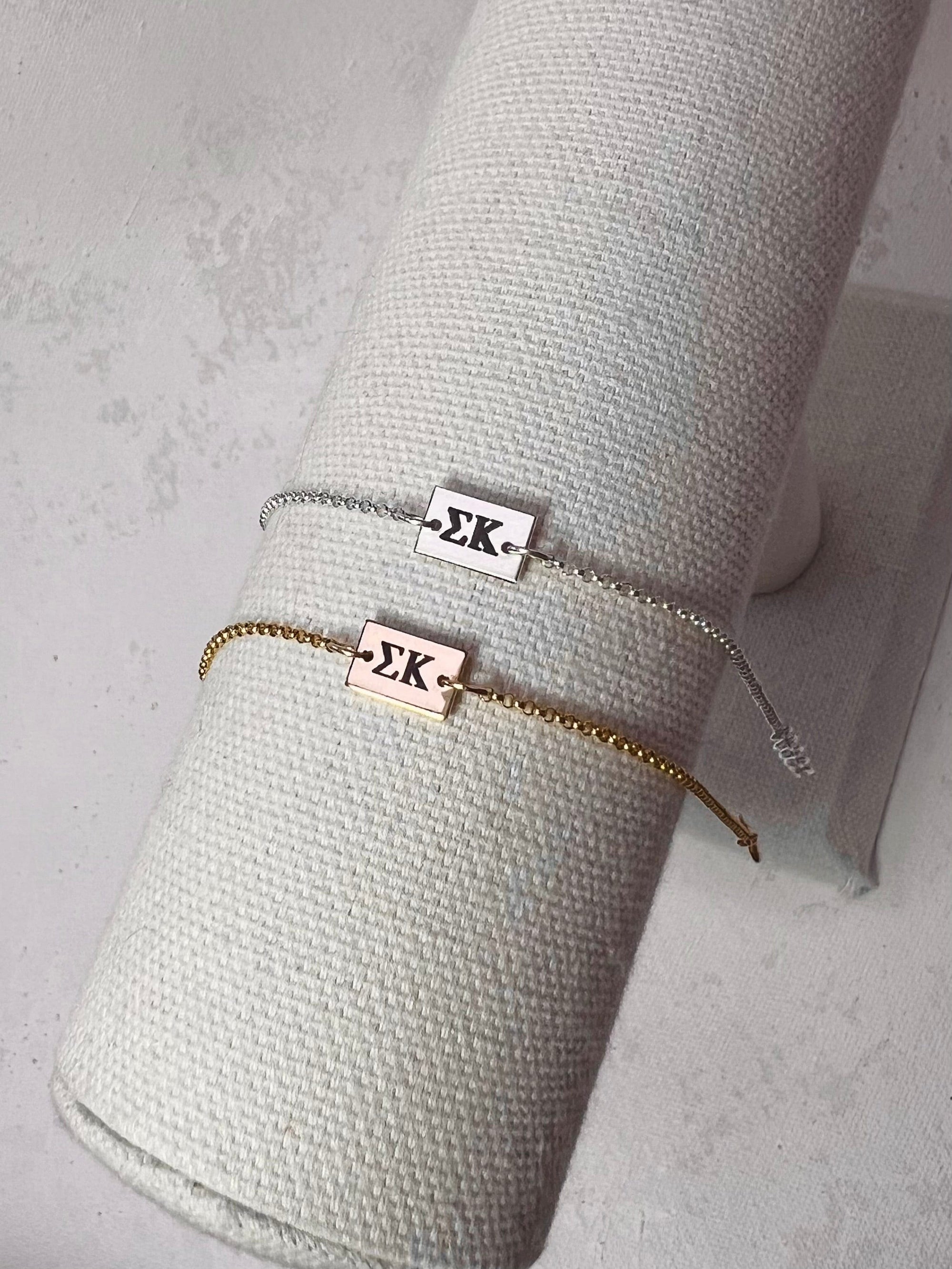 Sigma Kappa Engraved Charm Bracelet
